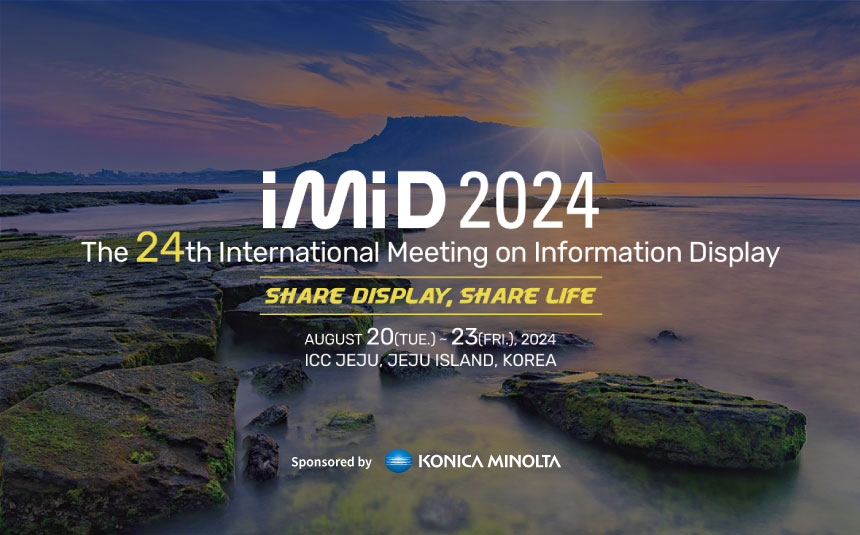 imid2024.jpg